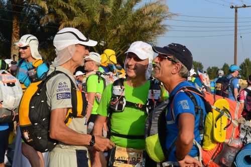 OMAN DESERT MARATHON | 165K 2016